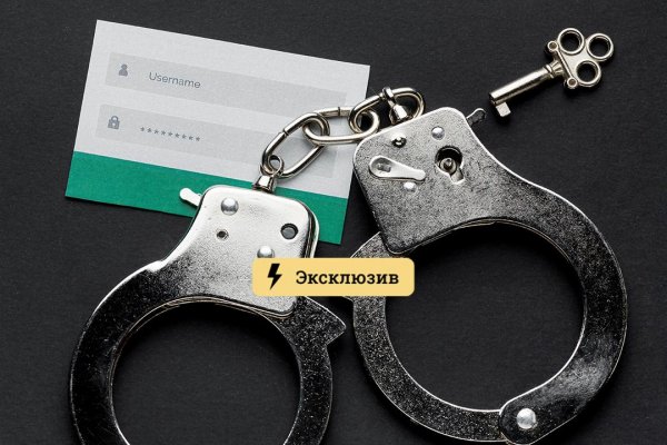 Маркет кракен маркетплейс