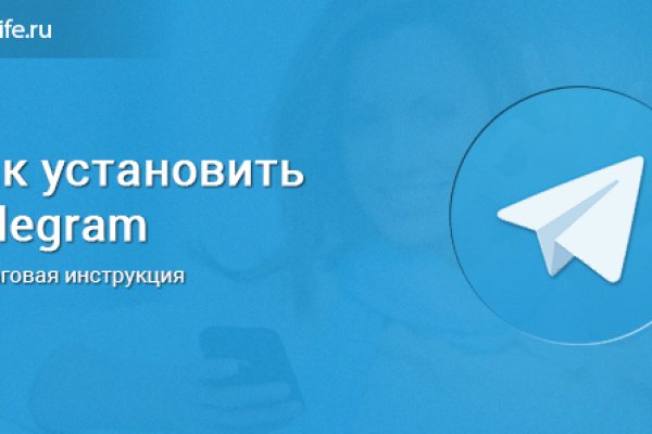 Кракен маркетплейс про