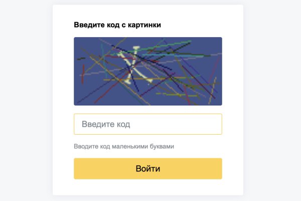 Кракен сайт вход kraken torion