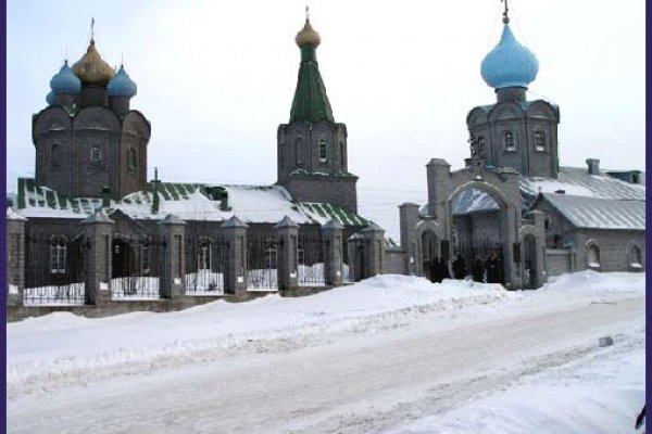 Кракен переход