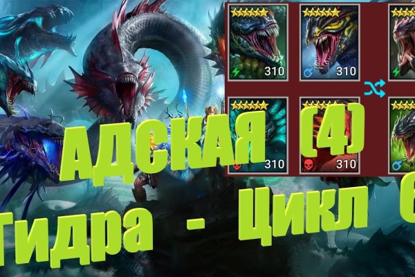 Ссылки на кракен блэкспрут