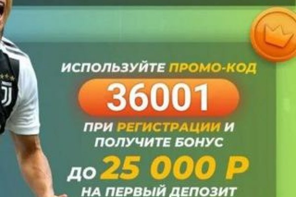 Кракен шеринг