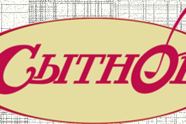 Кракен актуальные