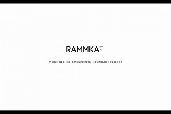 Кракен даркнет только через тор скачать