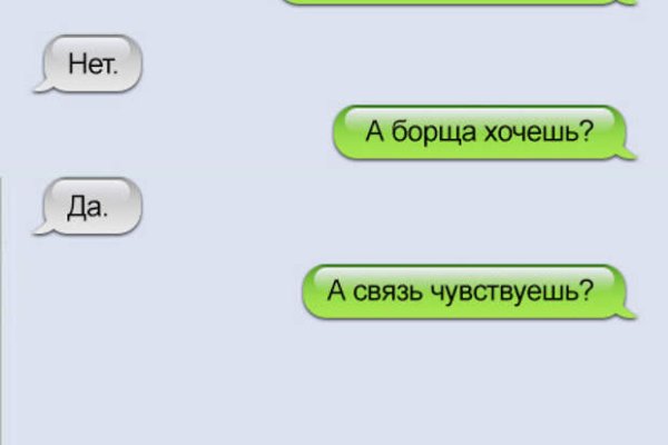 Что такое кракен тор
