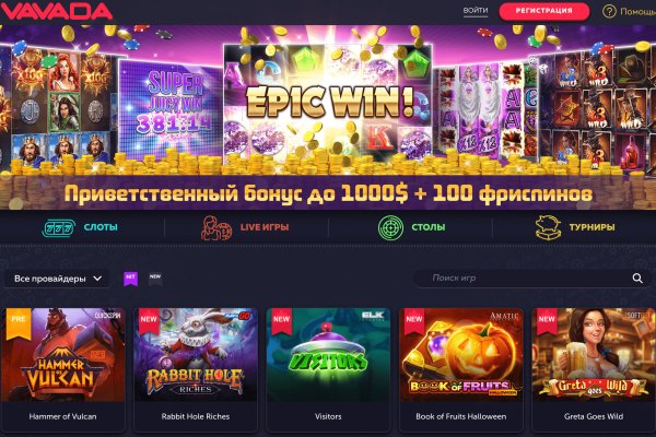 Кракен даркнет текст