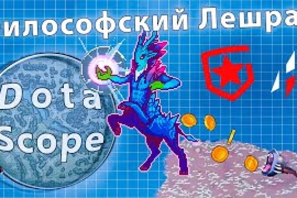 Актуальная ссылка на кракен