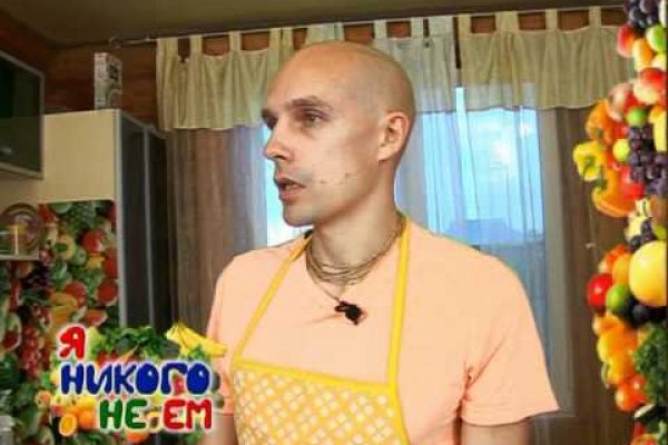 Kraken com darknet