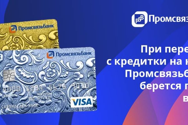 Kraken официальные зеркала