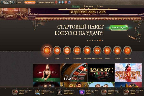 Кракен нарк