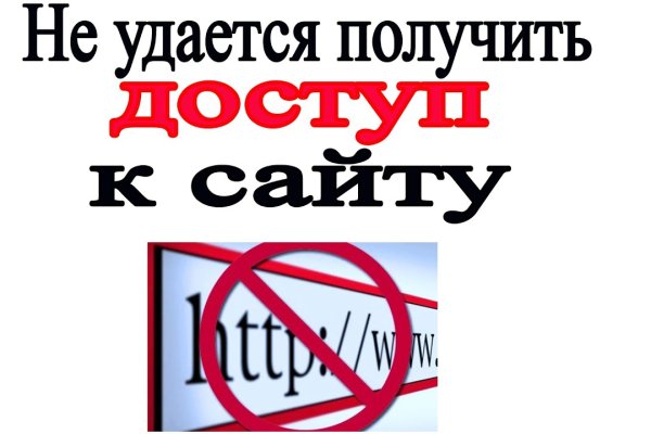 Кракен мп