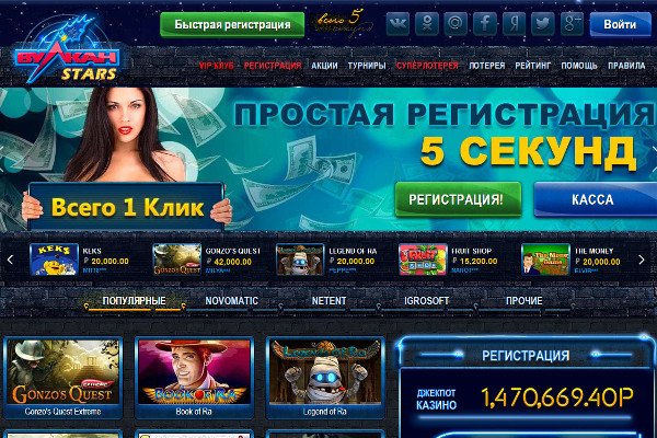 Kraken ссылка зеркало рабочее