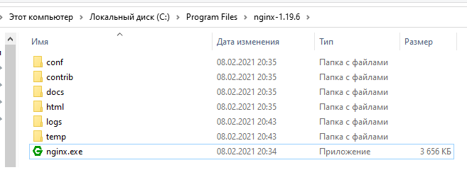 Официальный сайт даркнета