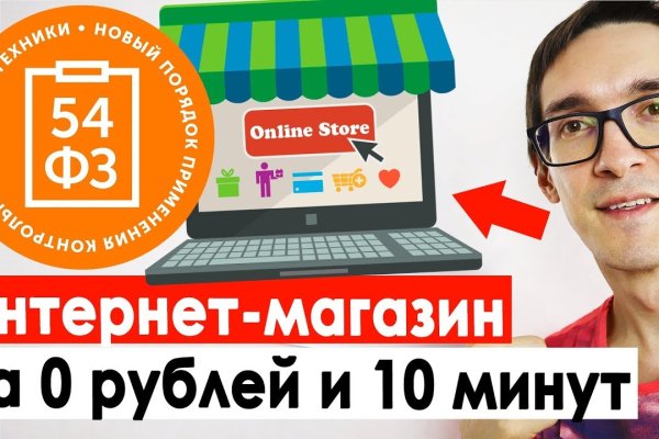 Кракен клирнет ссылка