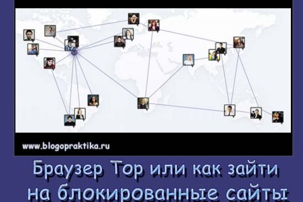 Кракен нар