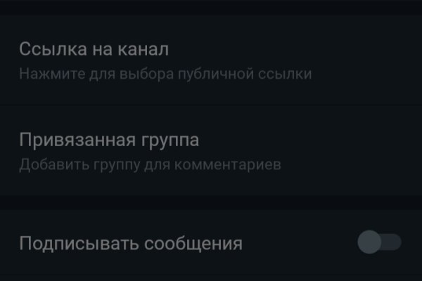 Кракен зеркало рабочее на сегодня krakenat2krnkrnk com