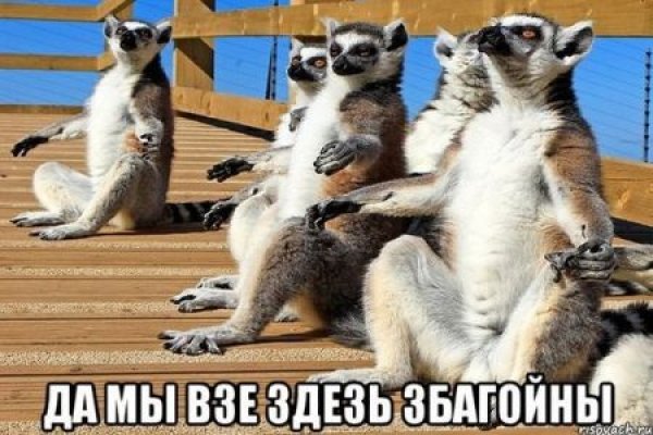 Кракен кз
