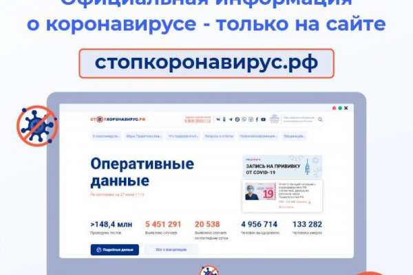 Кракен маркетплейс kraken clear com