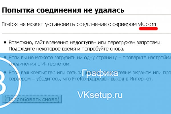 Кракен адрес даркнет