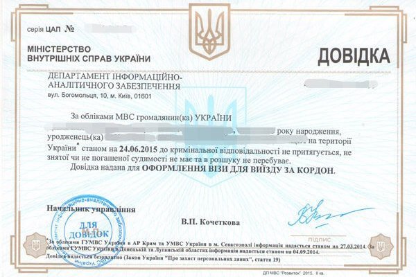 Кракен маркетплейс что там продают