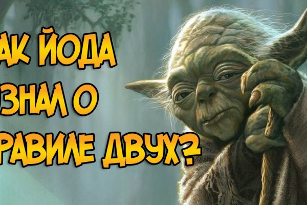 Кракен сайт krk store com