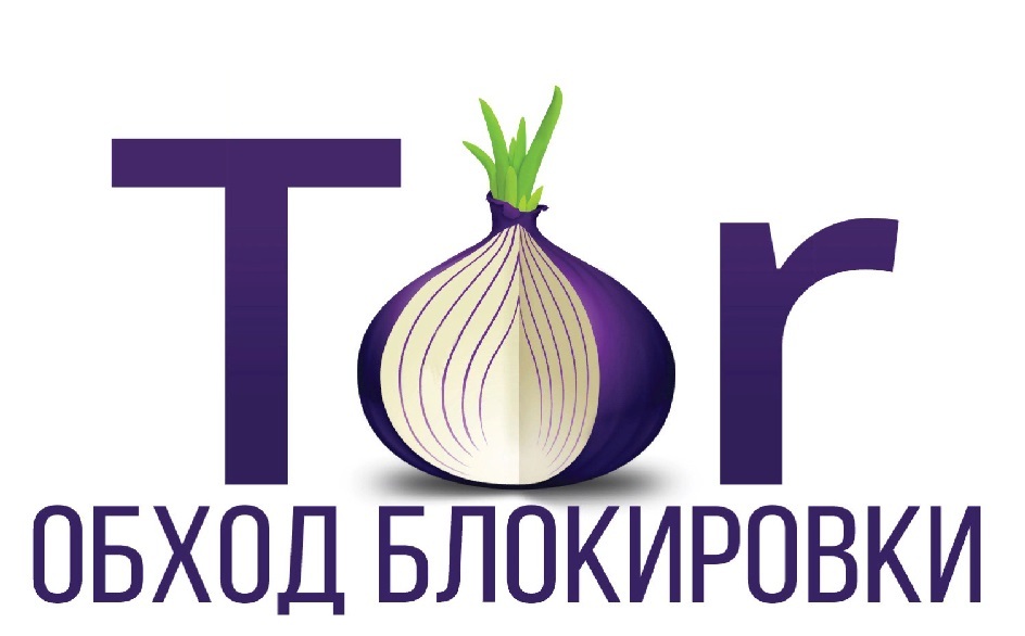 Что такое кракен сайт в россии