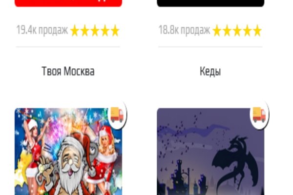 Кракен тор что это