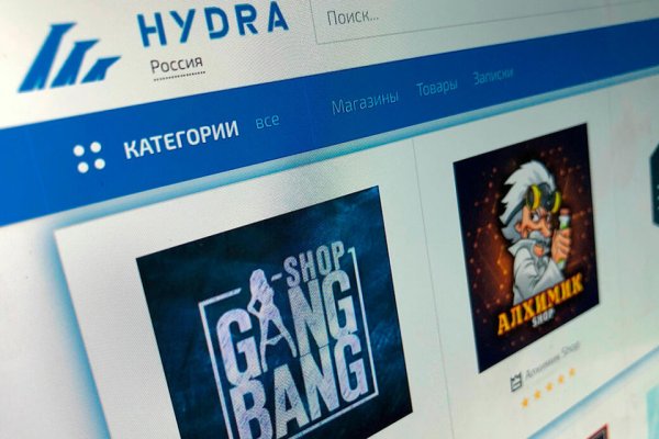 Зайти на сайт кракен