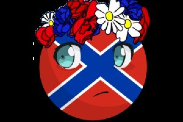 Оригинальная ссылка на магазин кракен