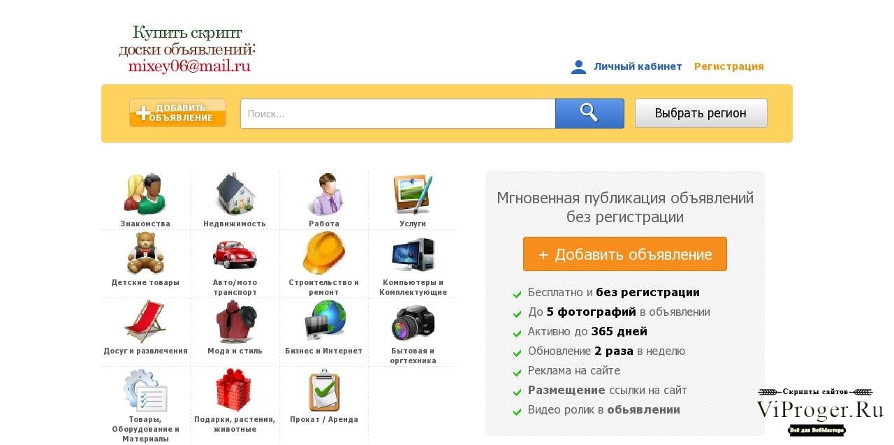 Ссылка кракен зеркало тор