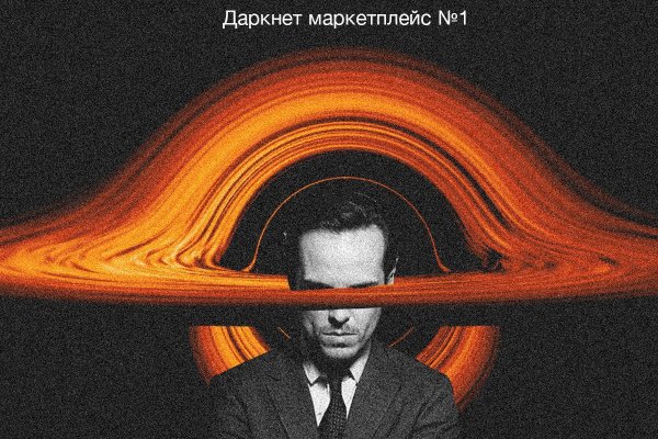 Кракен ссылка прокатис