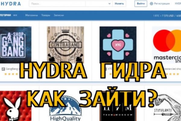 Кракен тг ссылка