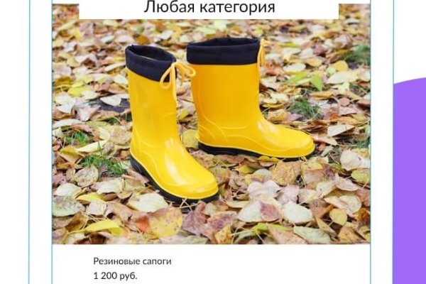 Kraken ссылка kraken link24 info