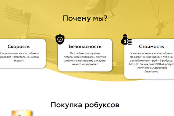 Ссылка кракен официальная тор