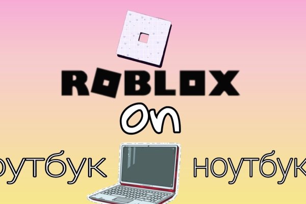 Кракен ссылка 2 веб