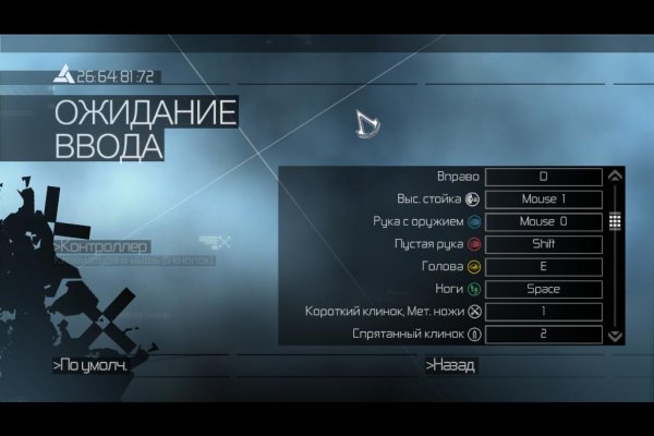 Кракен маркетплейс в москве