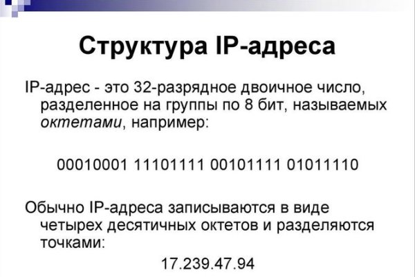 Kra36at