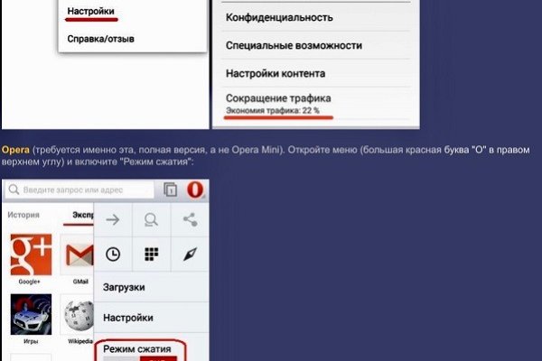 Kraken официальное зеркало kraken dark link