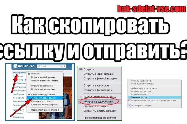 Кракен интернет площадка