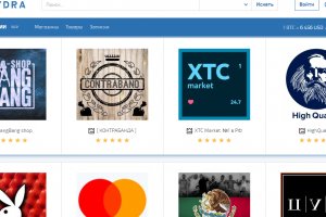 Darknet ссылки