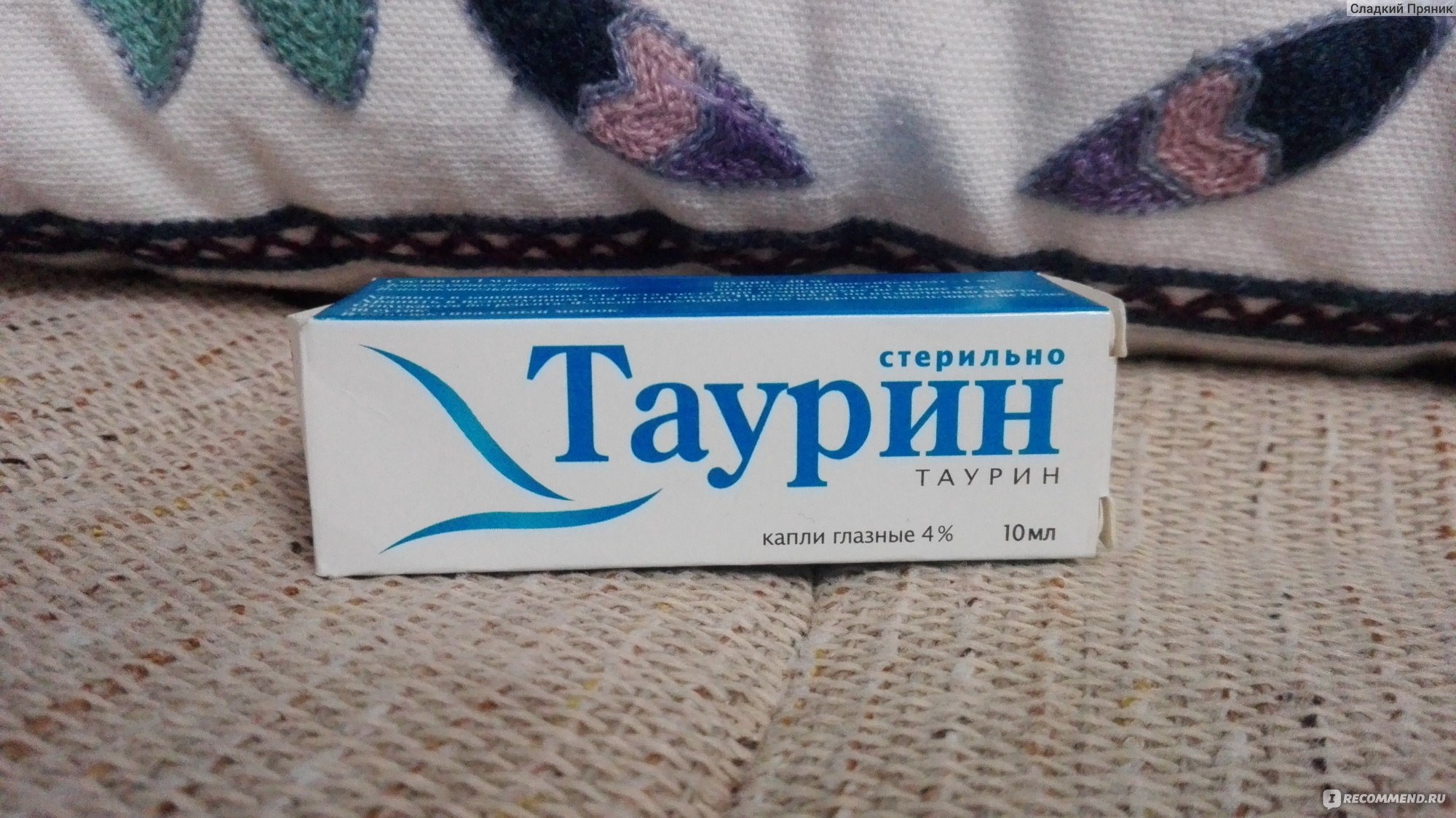 Что с кракеном сайт на сегодня