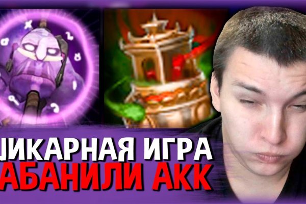 Кракен дарк ссылка