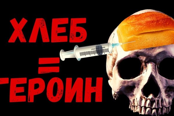 Кракен даркнет ссылка kraken link24 info