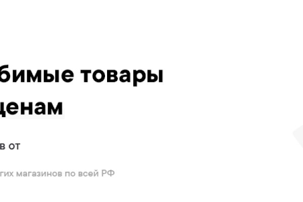 Кракен ссылка зайти
