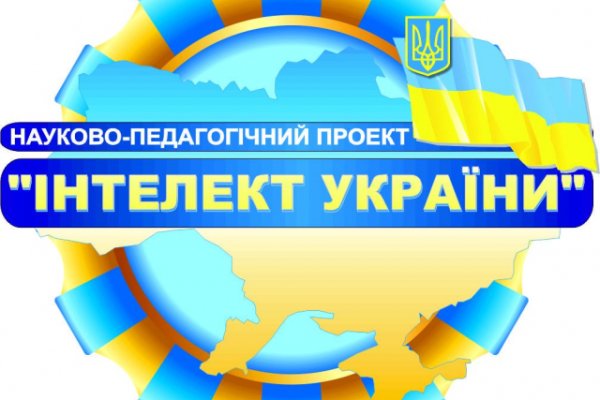 Даркнет зеркало