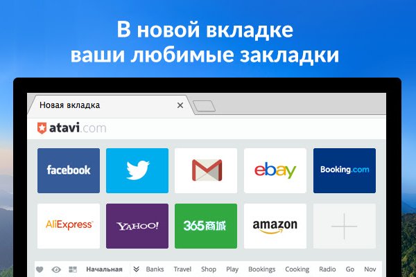 Кракен даркнет площадка ссылка