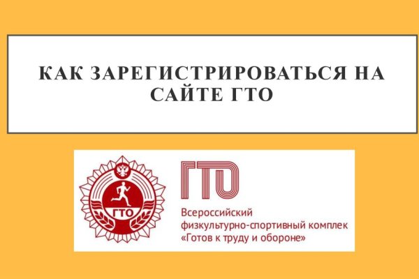 Ссылки кракен телеграф